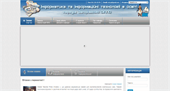 Desktop Screenshot of ciit.zp.ua